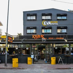 Eva boutique hotel&Spa